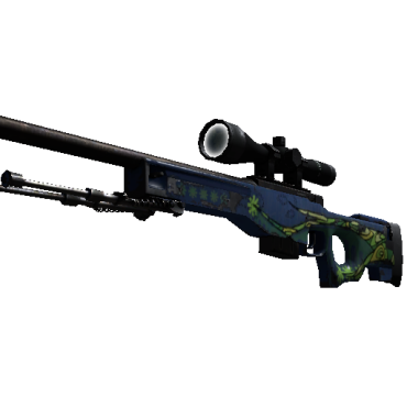 StatTrak™ AWP | Corticera  (Field-Tested)