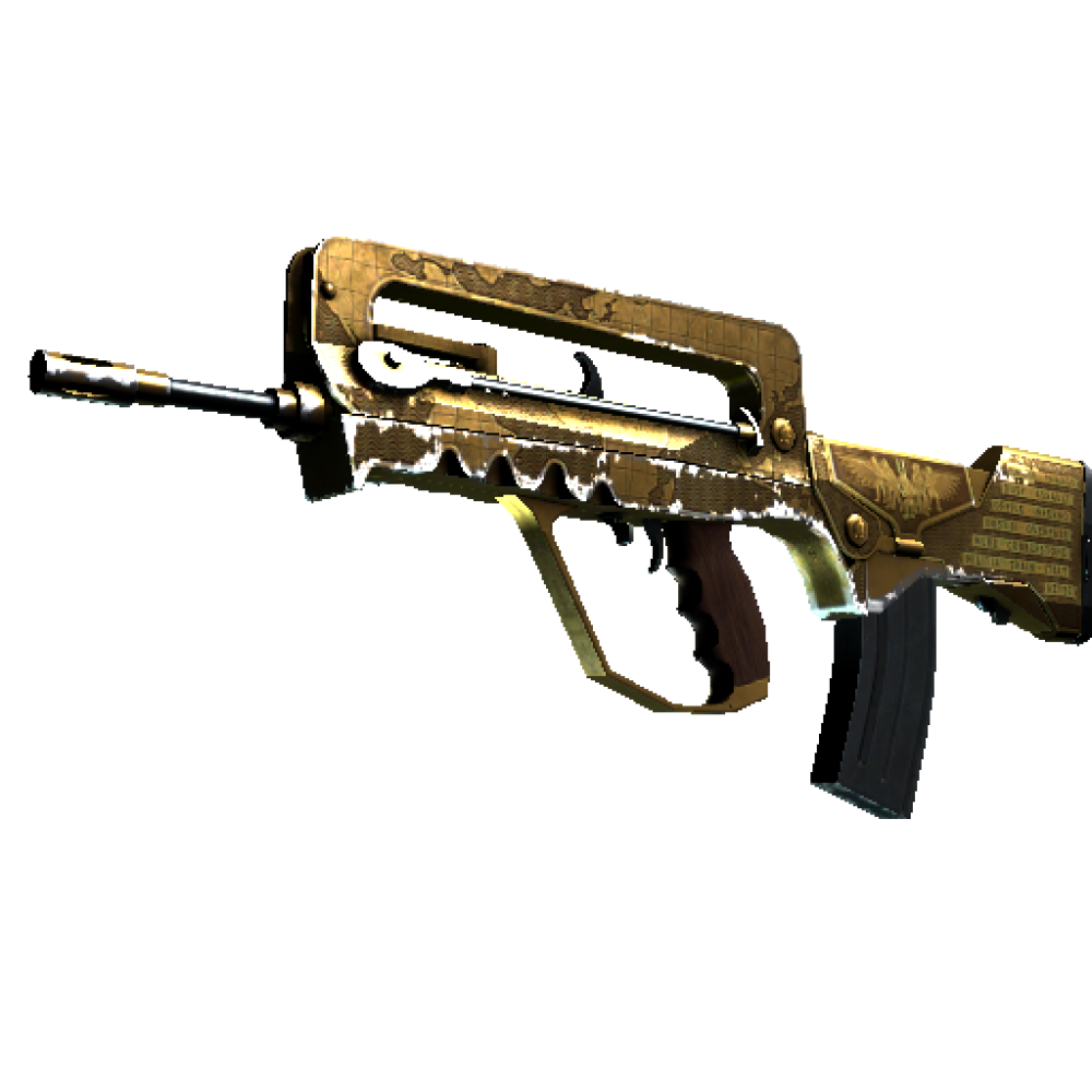 FAMAS | Commemoration  (Battle-Scarred)