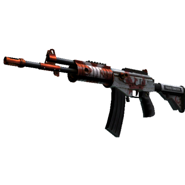 StatTrak™ Galil AR | Connexion  (Factory New)