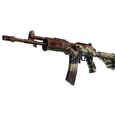 StatTrak™ Galil AR | Crimson Tsunami  (Factory New)